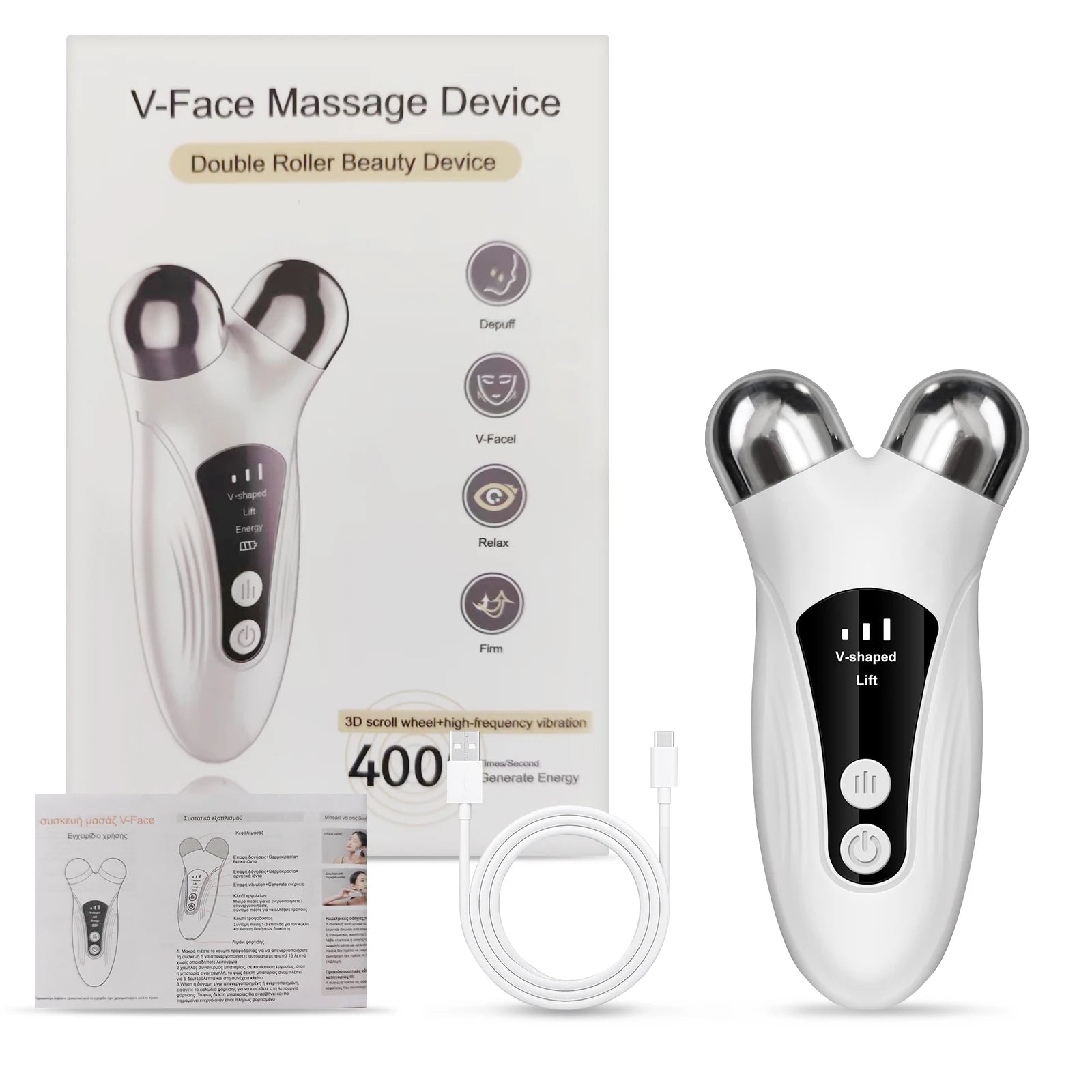 Current Face & Neck Lifting Massager Roller